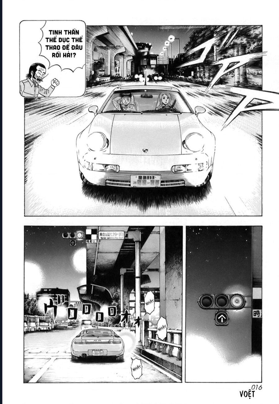 Countach Chap 79 - Next Chap 80