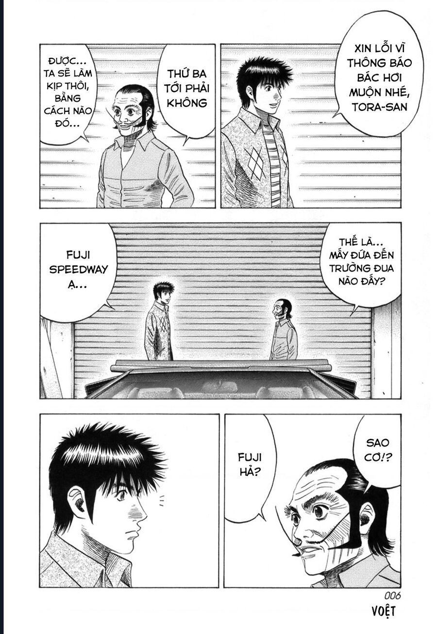 Countach Chap 79 - Next Chap 80