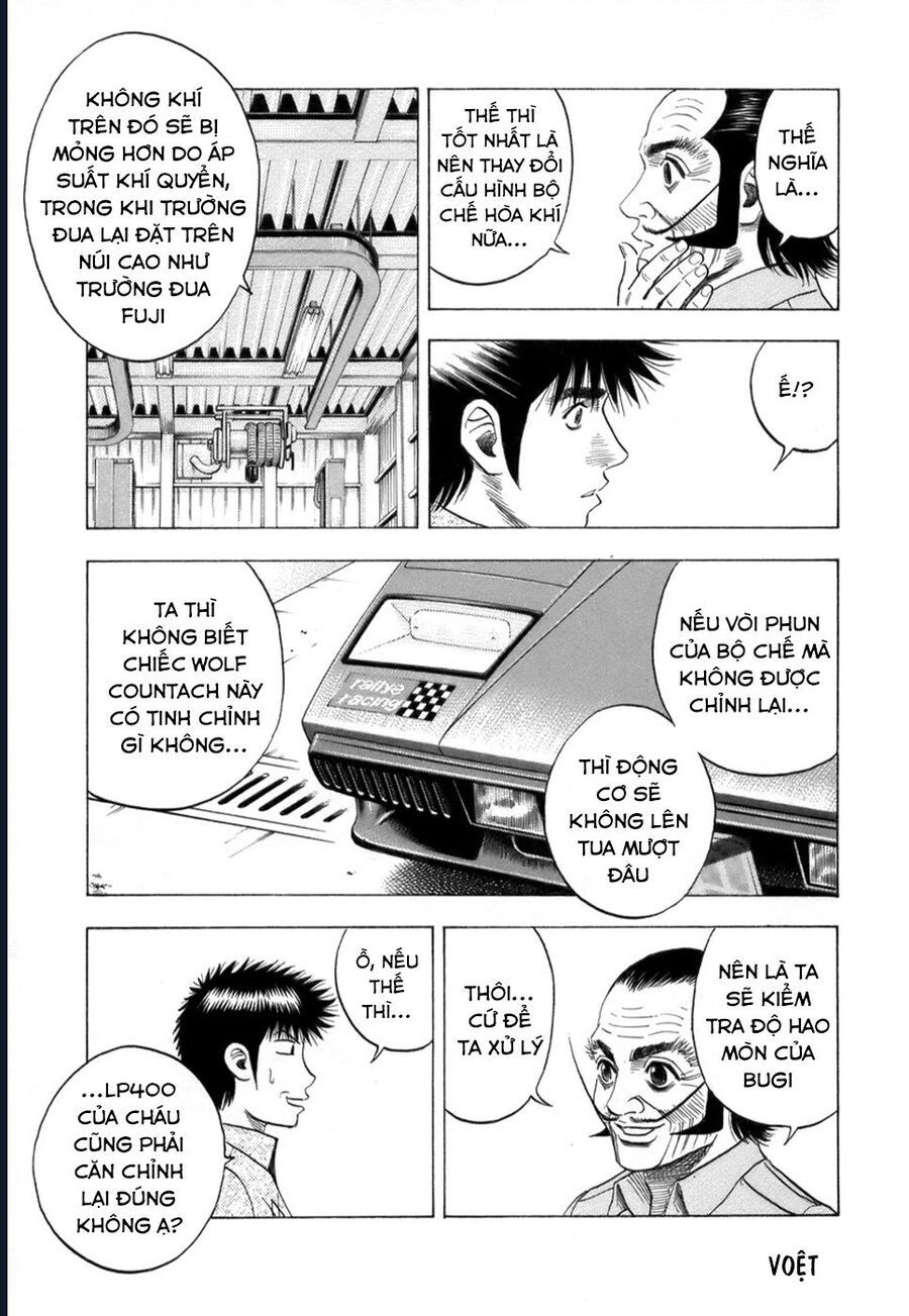 Countach Chap 79 - Next Chap 80