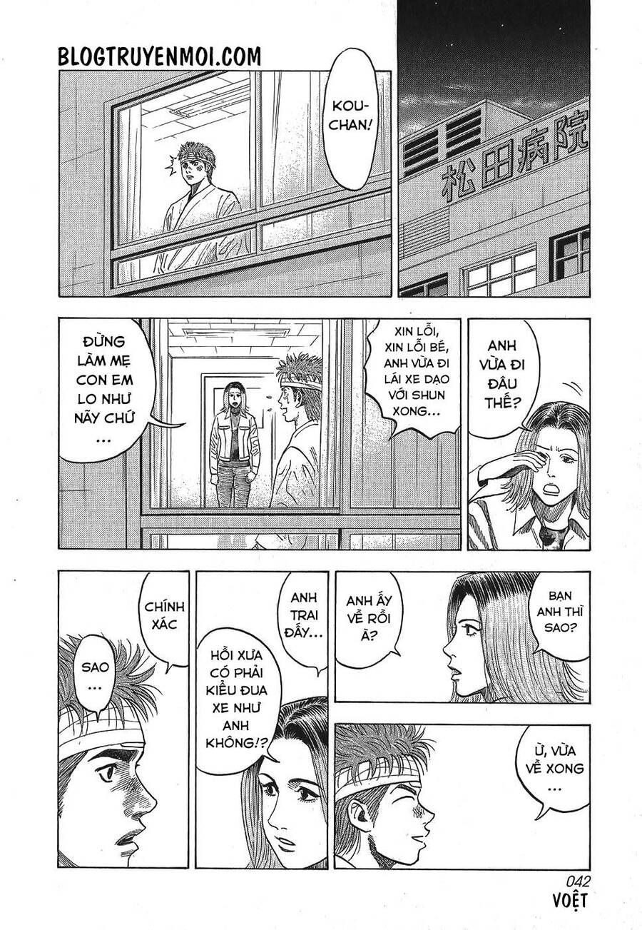 Countach Chap 8 - Next Chap 9