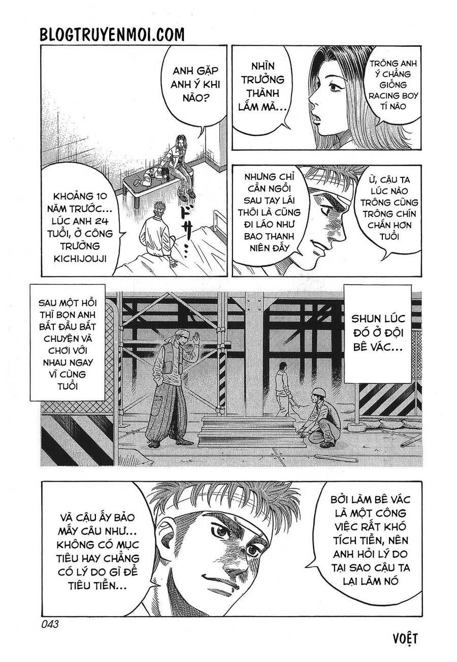 Countach Chap 8 - Next Chap 9