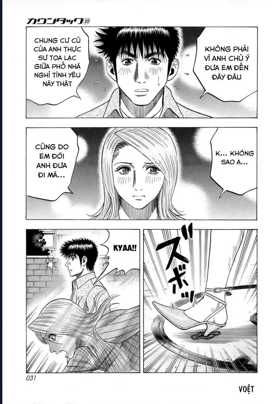 Countach Chap 80 - Next Chap 81