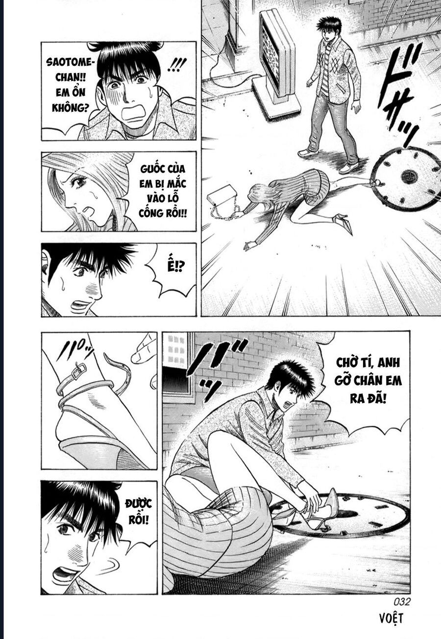 Countach Chap 80 - Next Chap 81