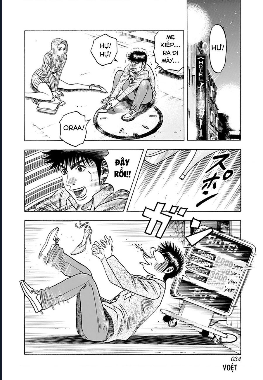 Countach Chap 80 - Next Chap 81