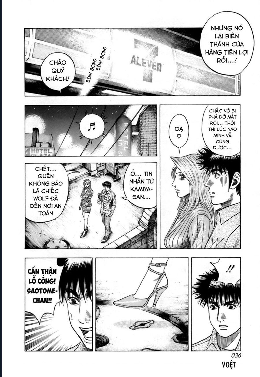 Countach Chap 80 - Next Chap 81