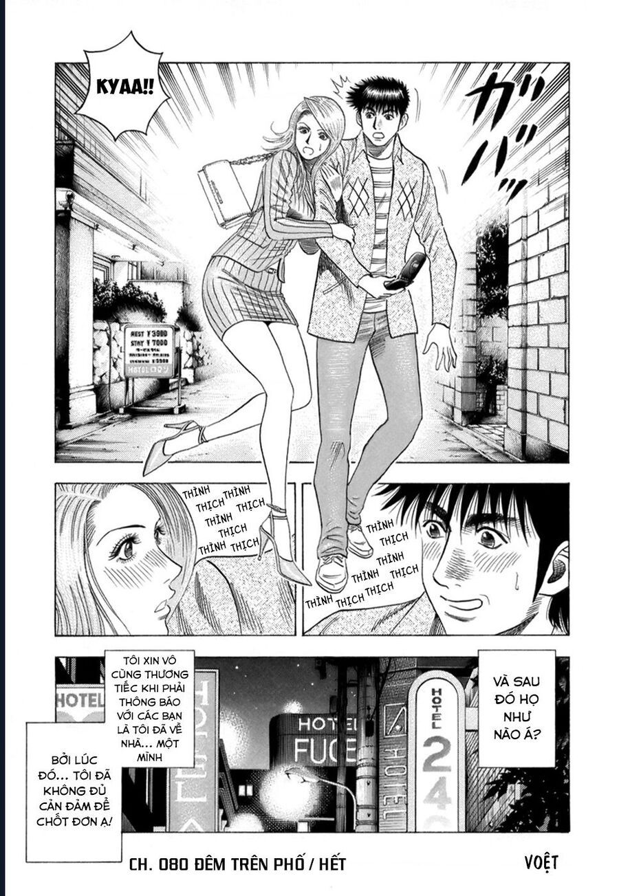 Countach Chap 80 - Next Chap 81