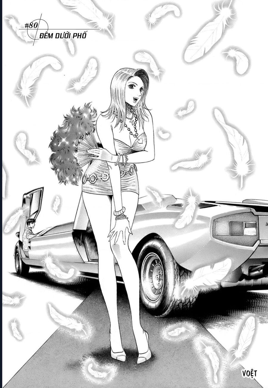 Countach Chap 80 - Next Chap 81