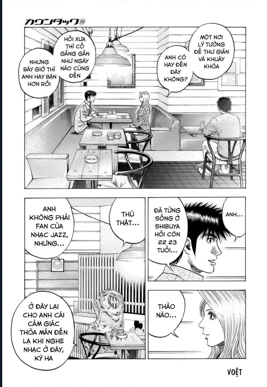 Countach Chap 80 - Next Chap 81