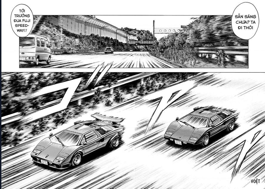 Countach Chap 81 - Next Chap 82