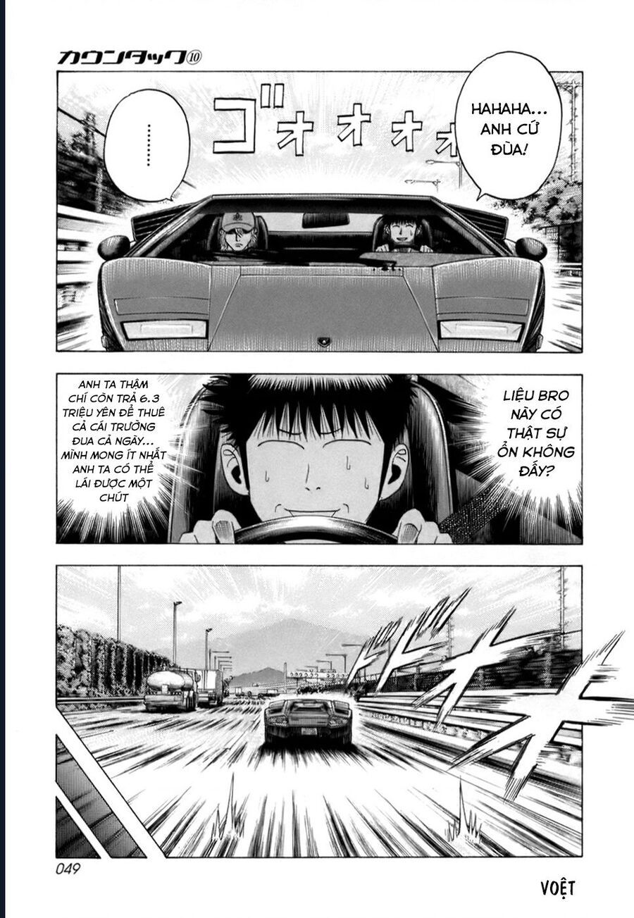 Countach Chap 81 - Next Chap 82