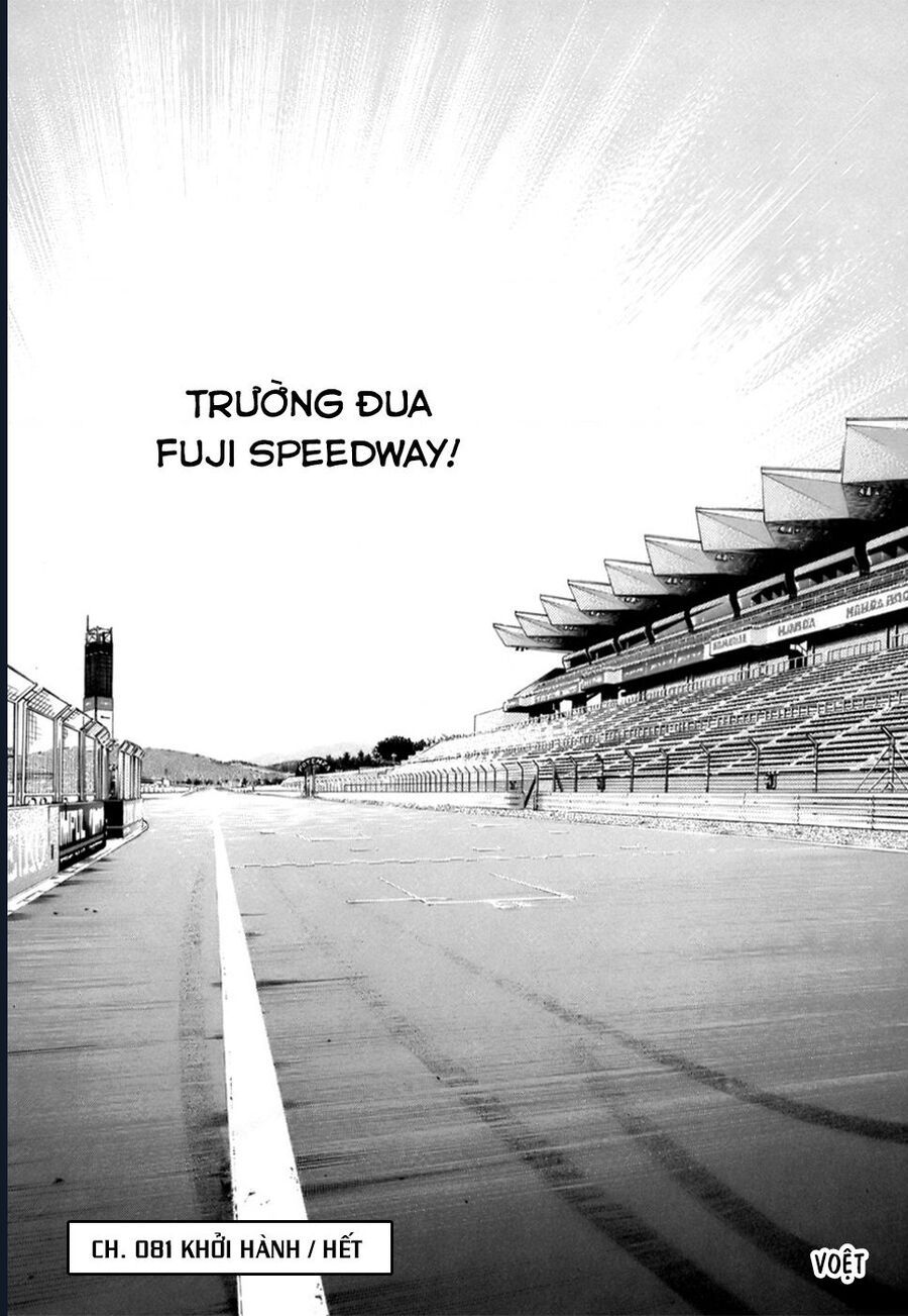 Countach Chap 81 - Next Chap 82