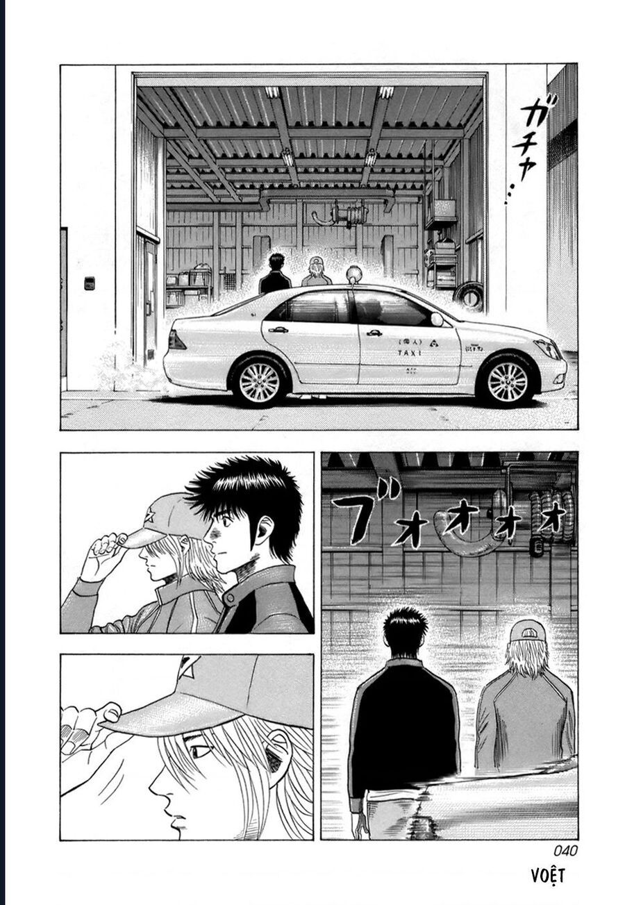 Countach Chap 81 - Next Chap 82