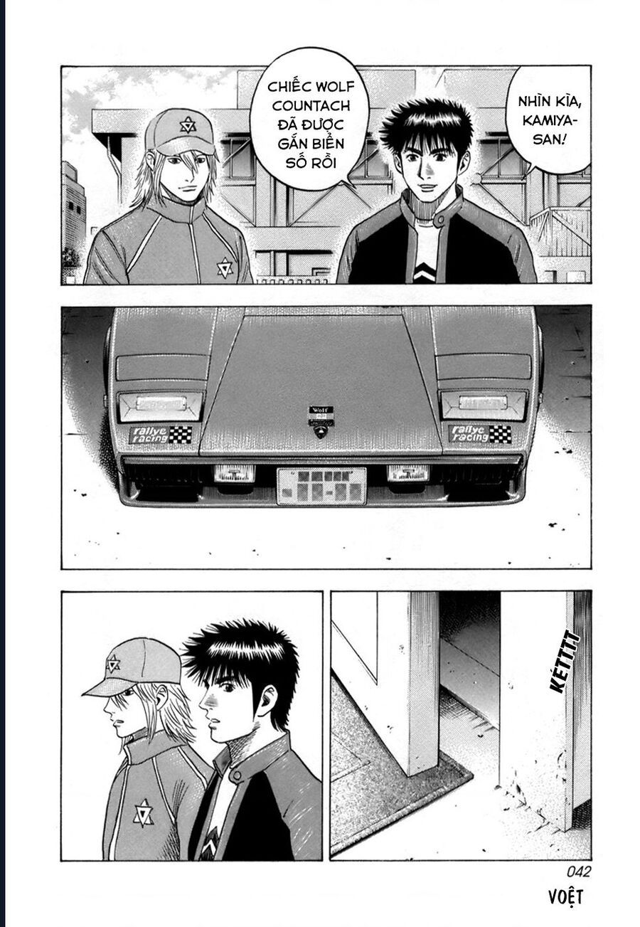 Countach Chap 81 - Next Chap 82