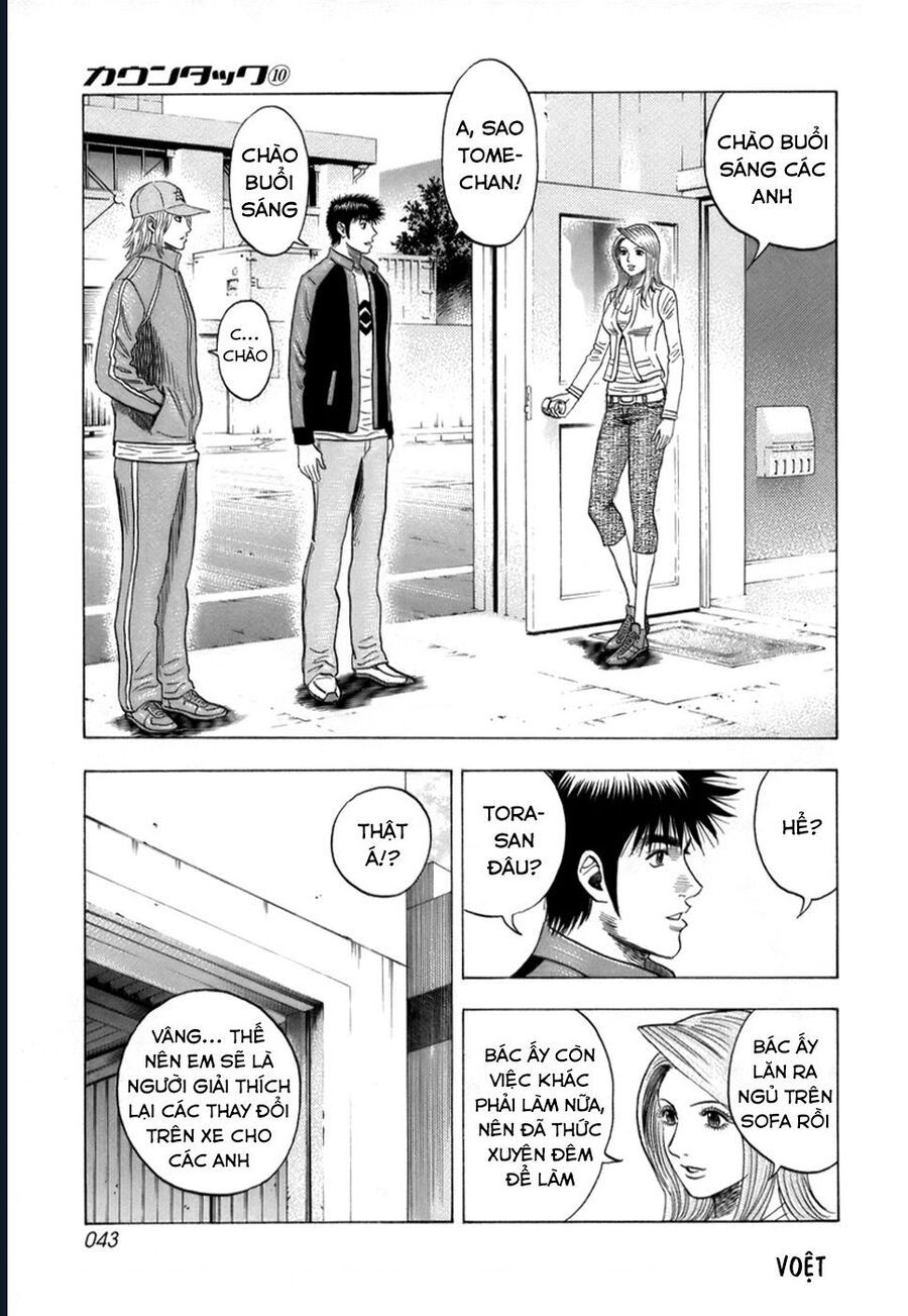 Countach Chap 81 - Next Chap 82