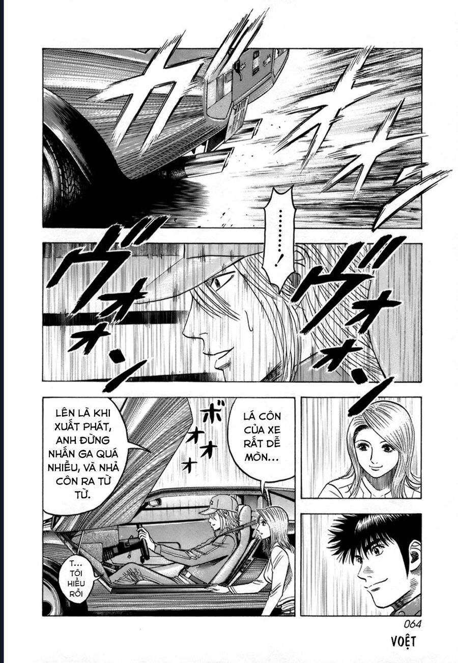 Countach Chap 82 - Next Chap 83