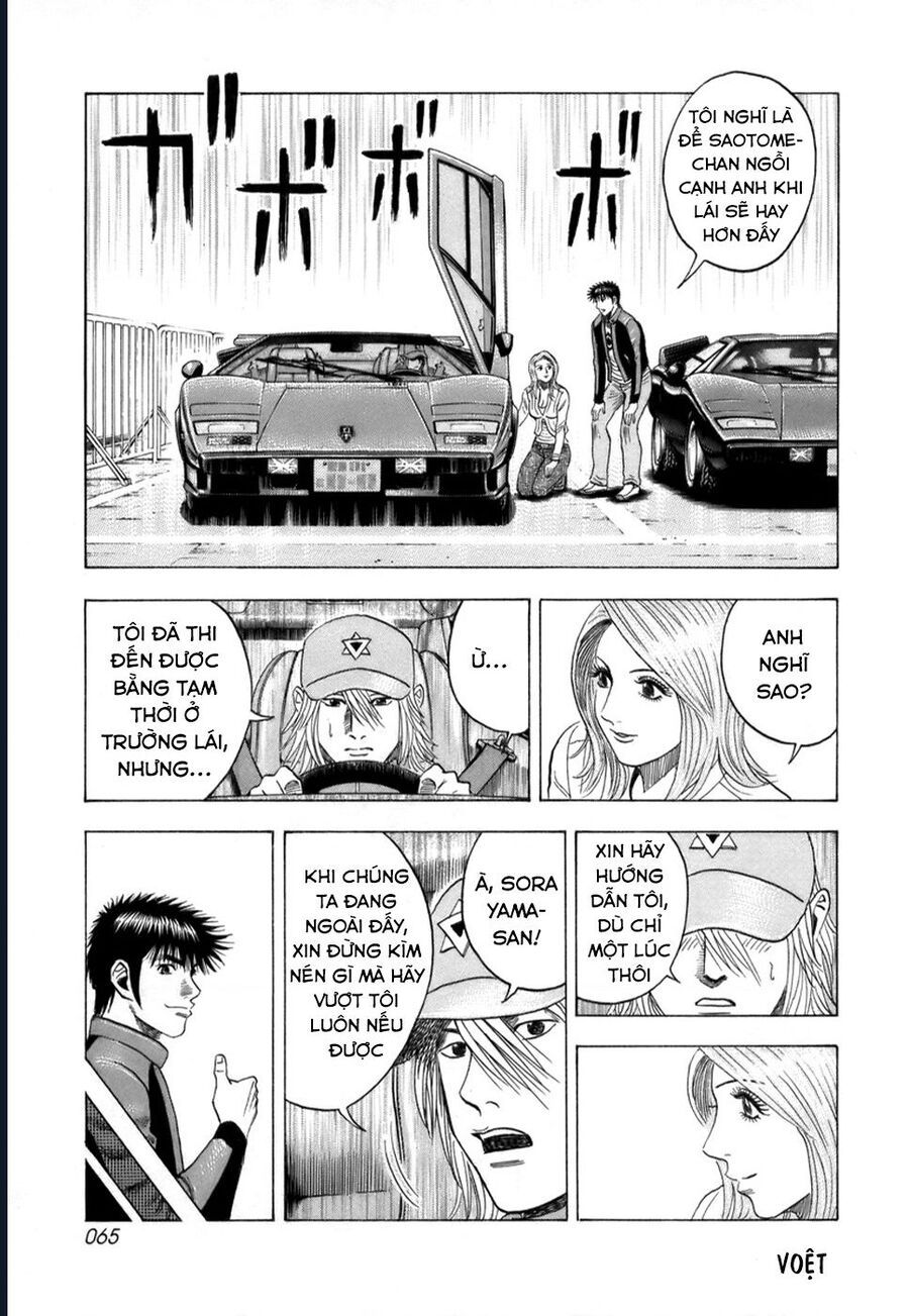 Countach Chap 82 - Next Chap 83