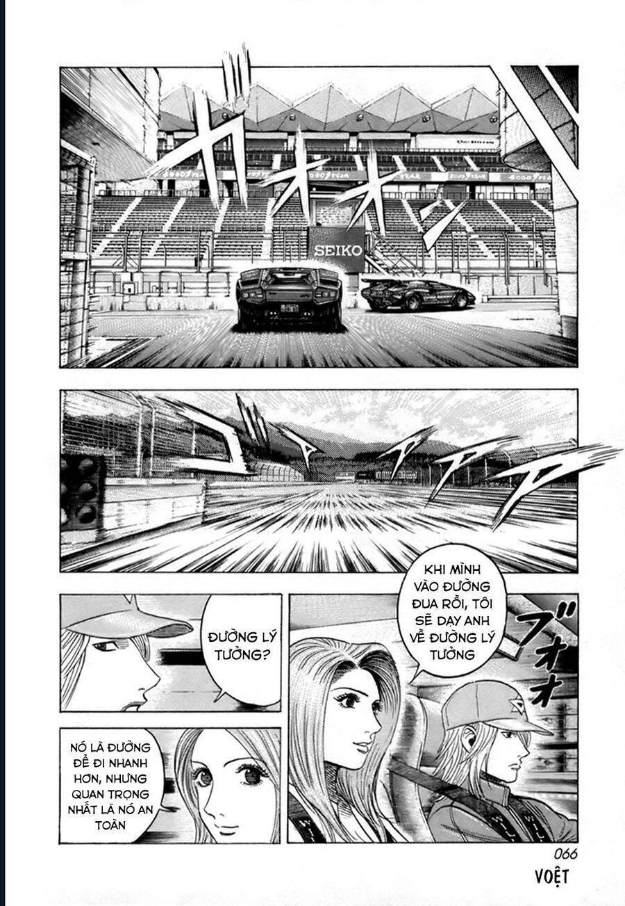 Countach Chap 82 - Next Chap 83