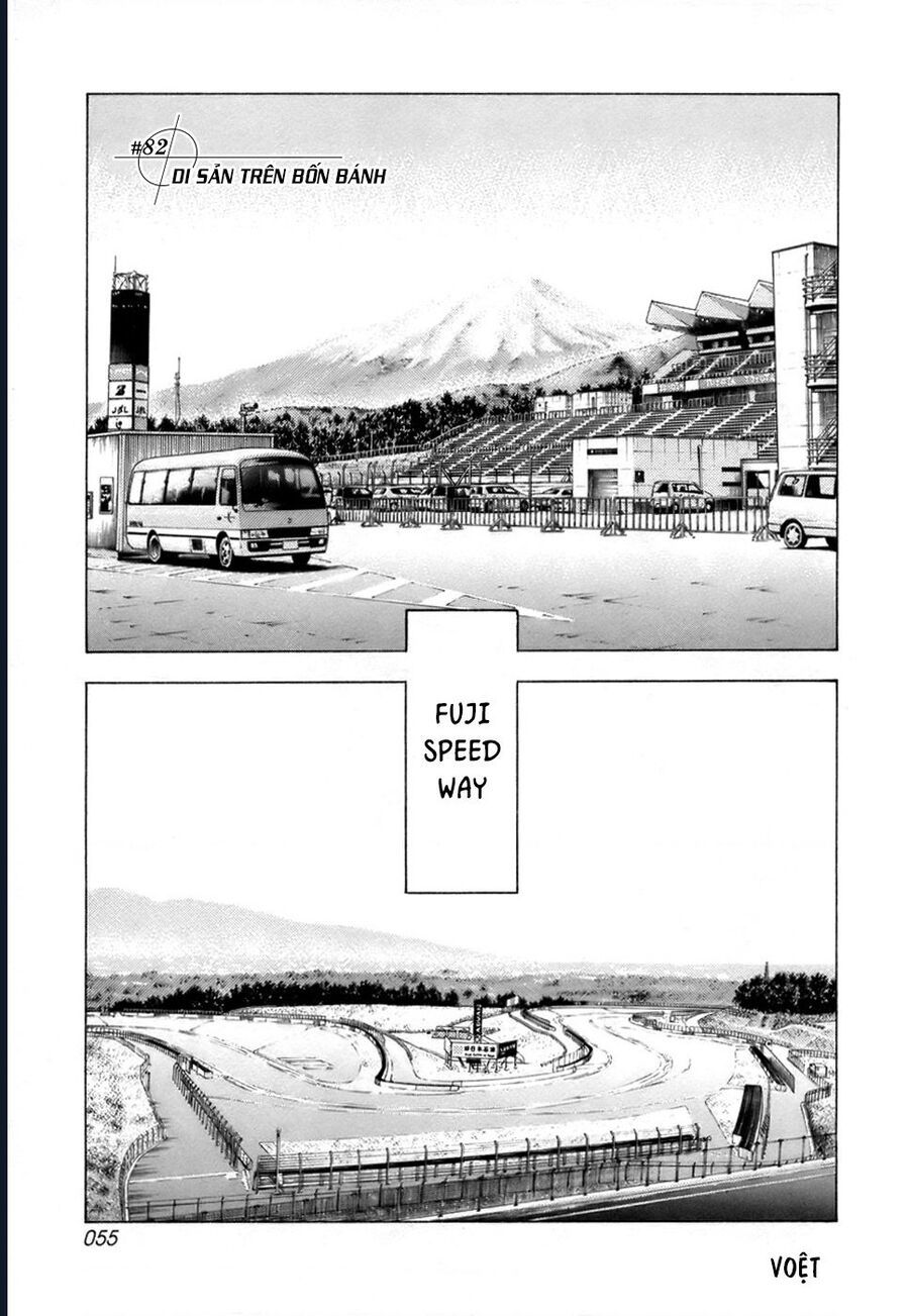 Countach Chap 82 - Next Chap 83