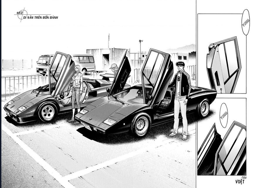 Countach Chap 82 - Next Chap 83