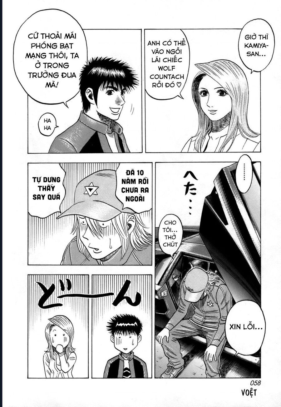 Countach Chap 82 - Next Chap 83