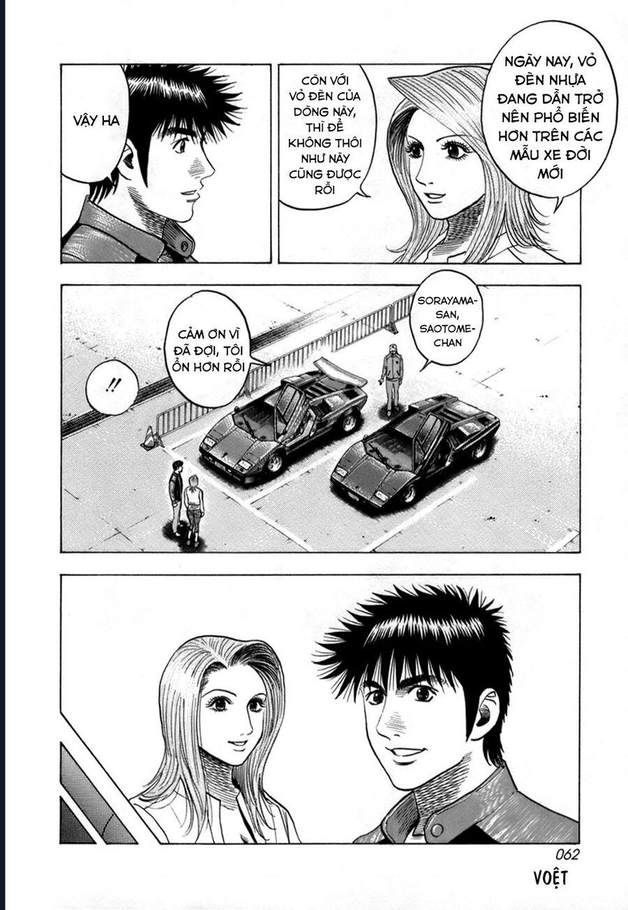 Countach Chap 82 - Next Chap 83