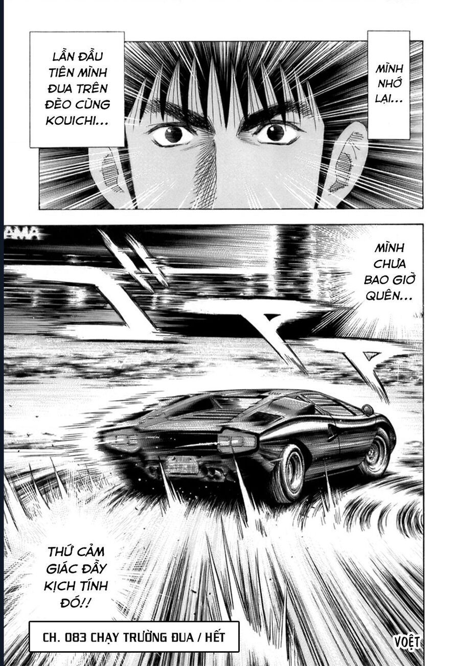 Countach Chap 83 - Next Chap 84