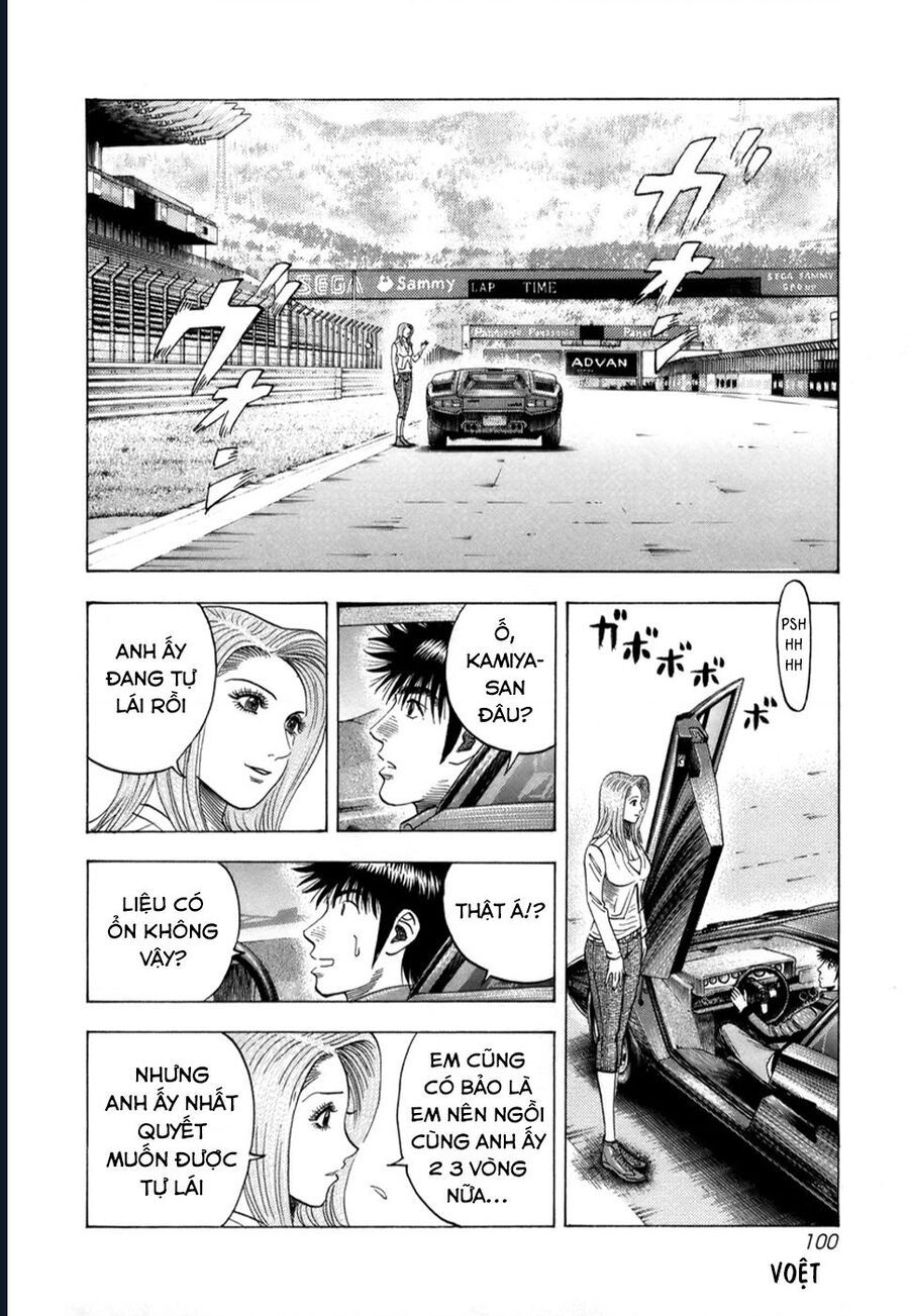 Countach Chap 84 - Next Chap 85