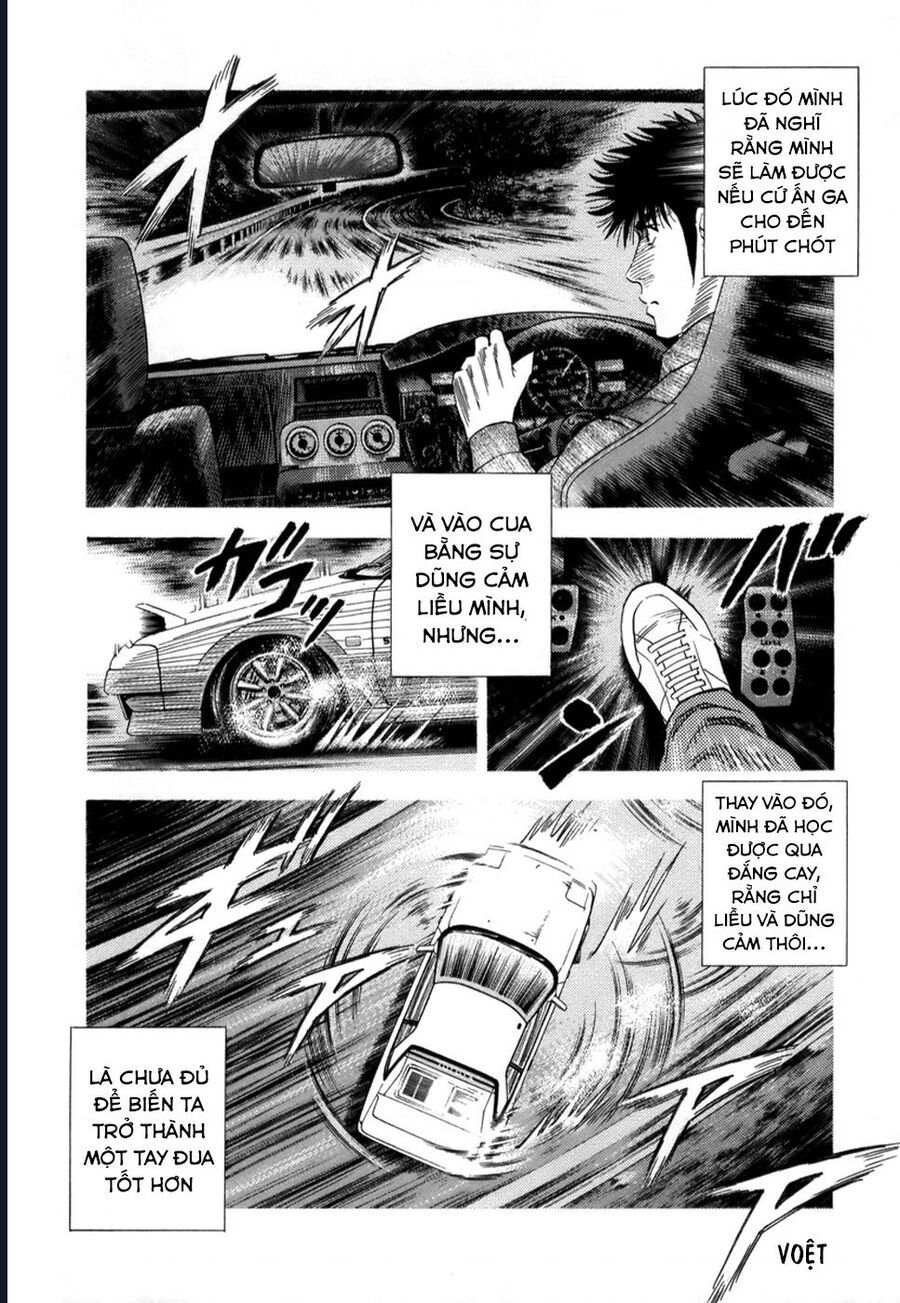 Countach Chap 84 - Next Chap 85