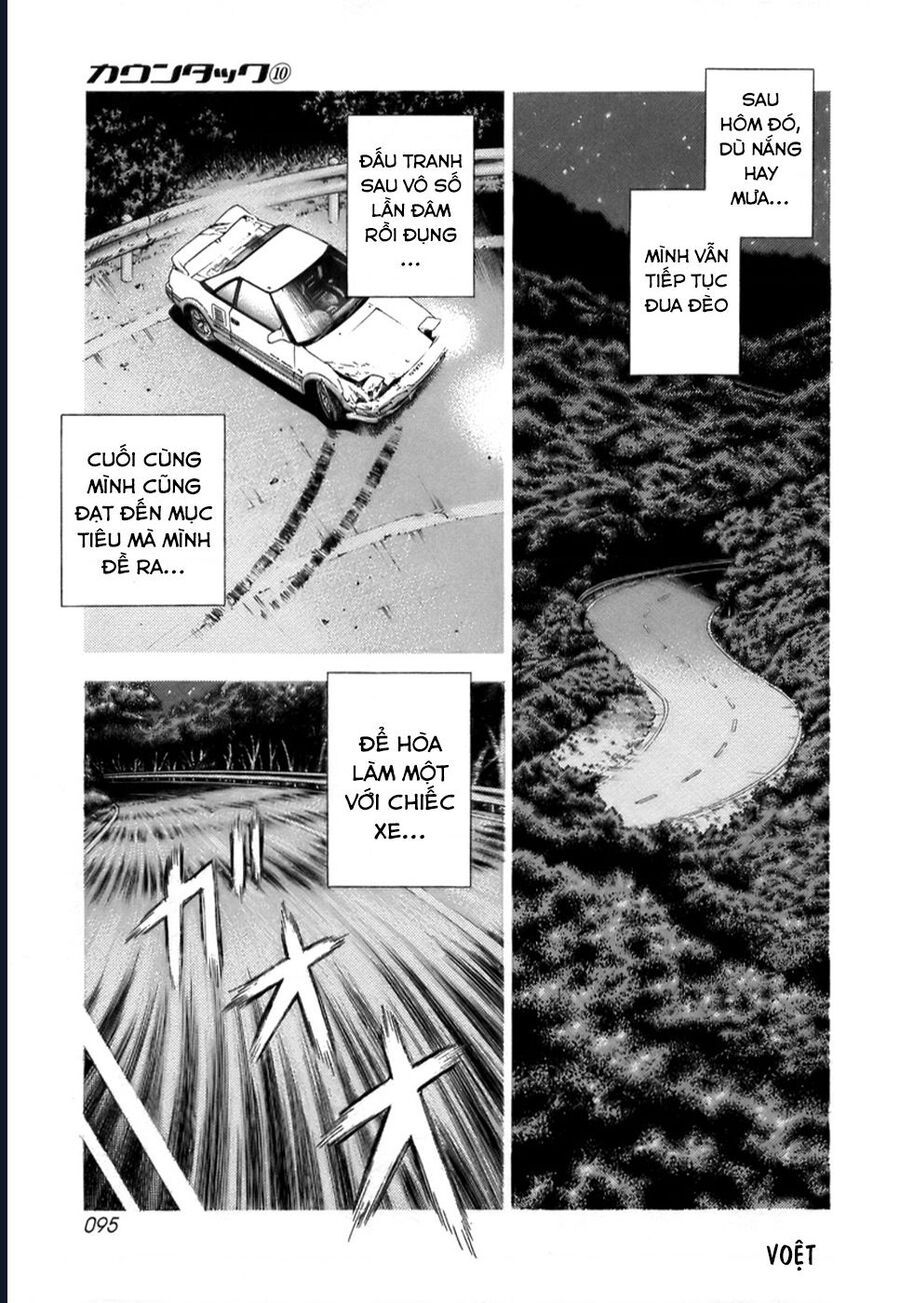 Countach Chap 84 - Next Chap 85
