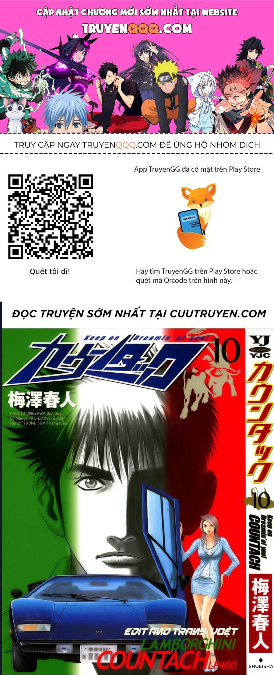 Countach Chap 85 - Next Chap 86