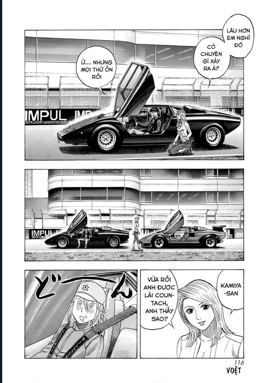 Countach Chap 85 - Next Chap 86
