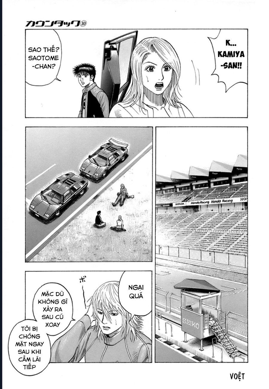 Countach Chap 85 - Next Chap 86