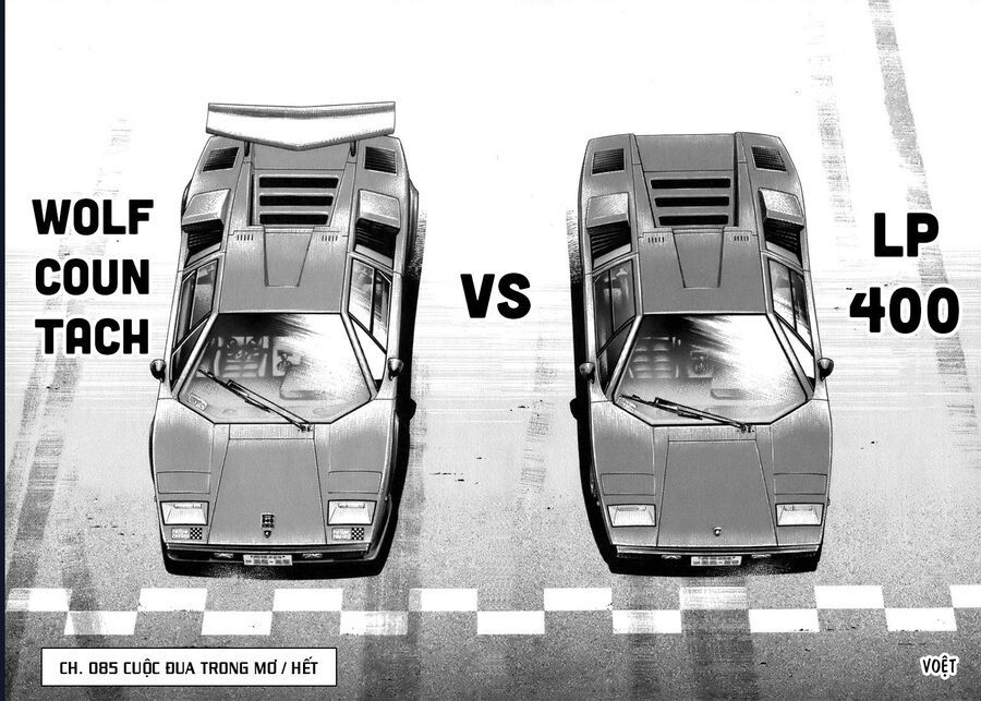 Countach Chap 85 - Next Chap 86