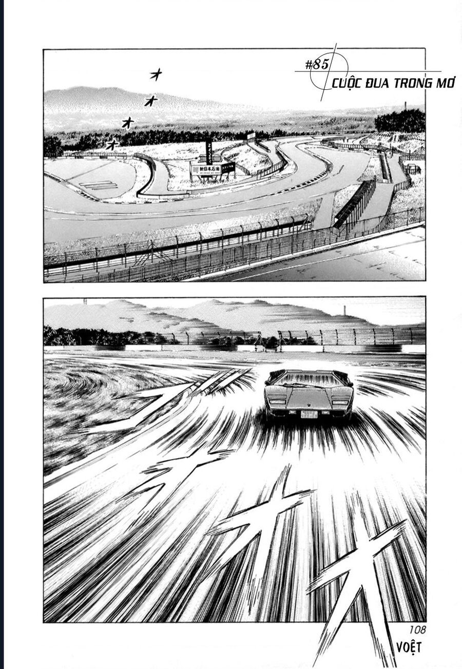 Countach Chap 85 - Next Chap 86