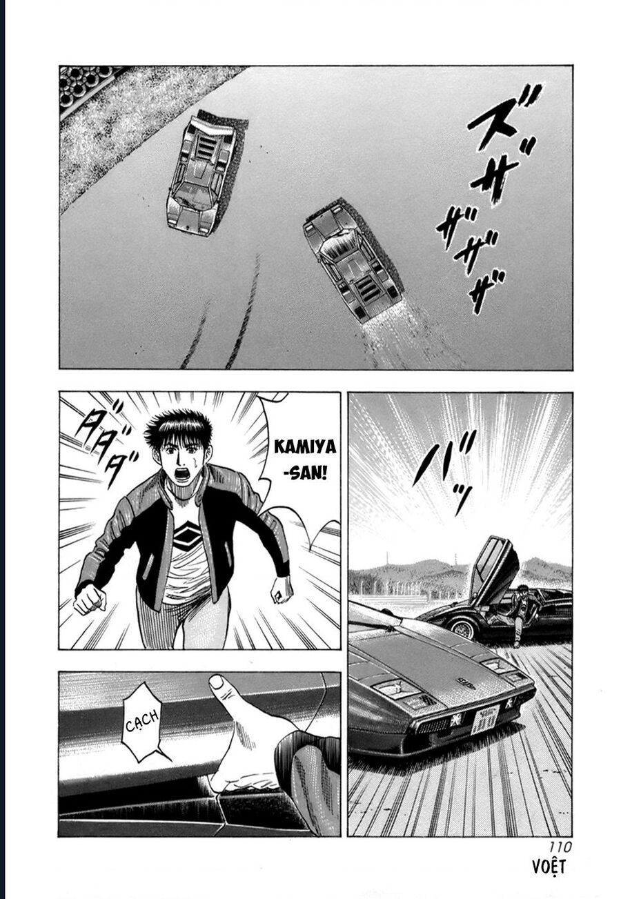 Countach Chap 85 - Next Chap 86