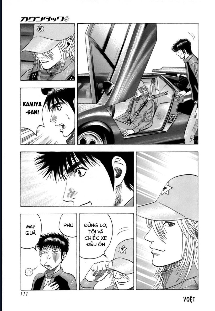 Countach Chap 85 - Next Chap 86