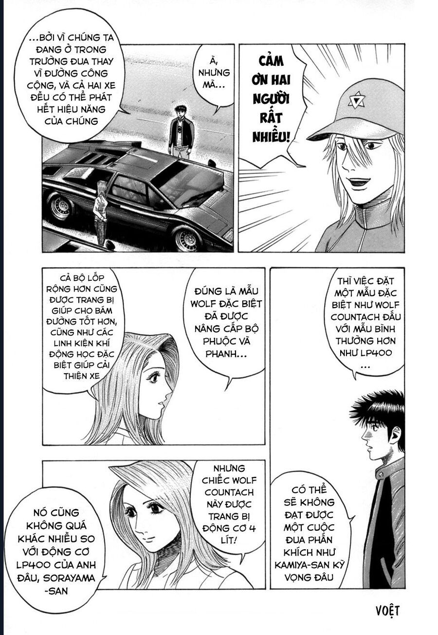 Countach Chap 86 - Next Chap 87