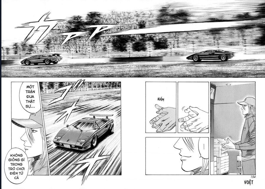 Countach Chap 87 - Next Chap 88