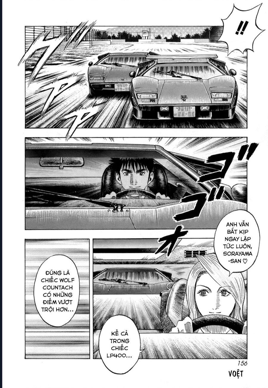 Countach Chap 87 - Next Chap 88