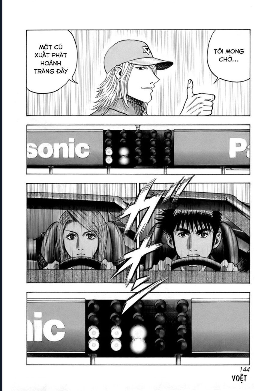 Countach Chap 87 - Next Chap 88