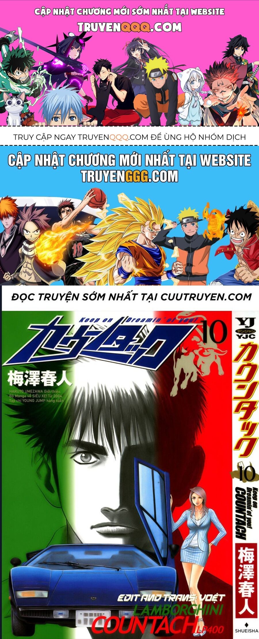 Countach Chap 88 - Next Chap 89