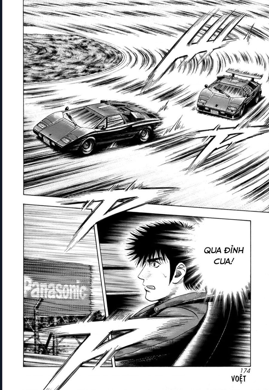 Countach Chap 88 - Next Chap 89