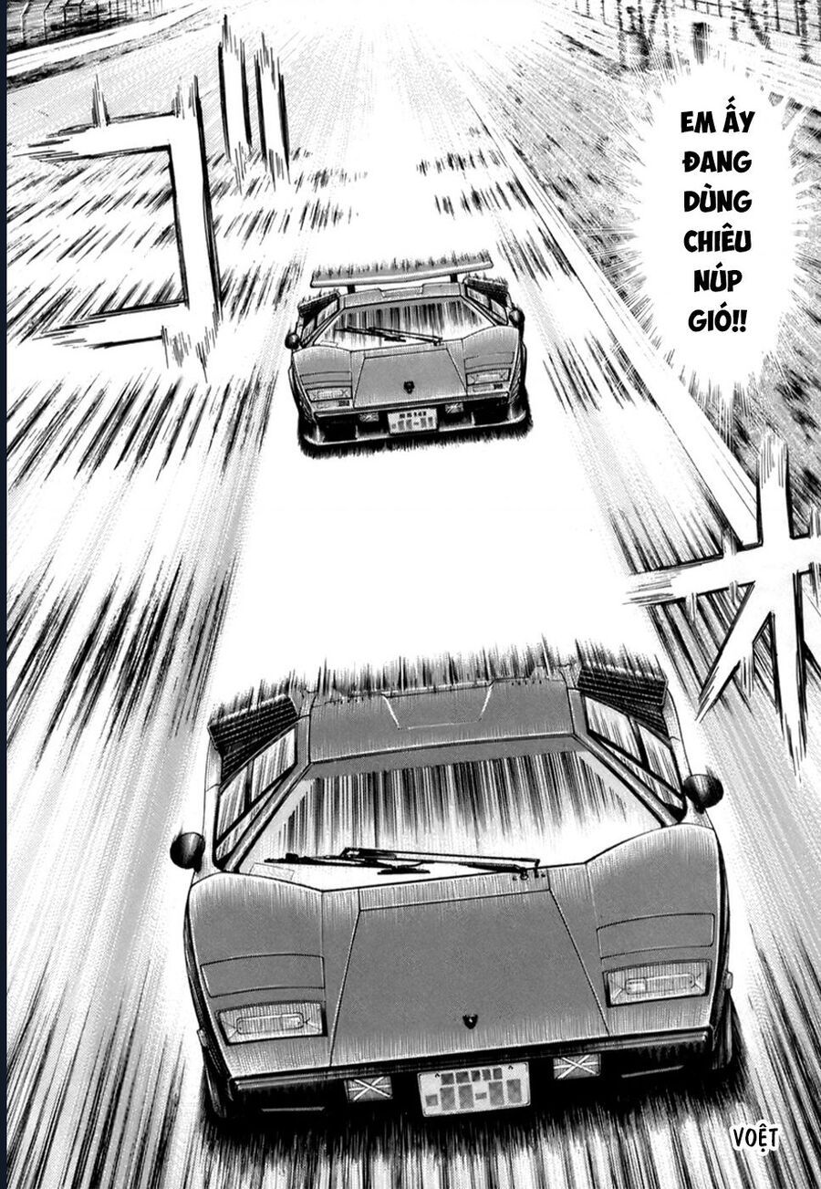 Countach Chap 88 - Next Chap 89