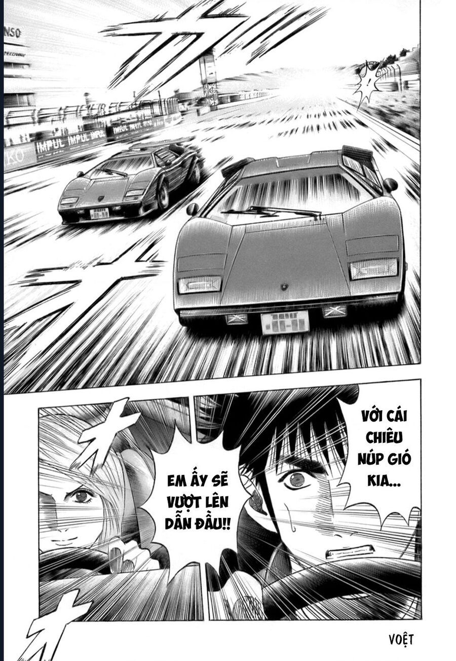 Countach Chap 88 - Next Chap 89