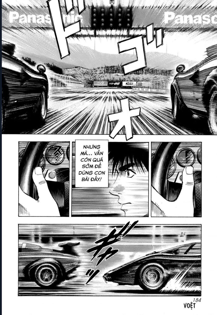 Countach Chap 88 - Next Chap 89