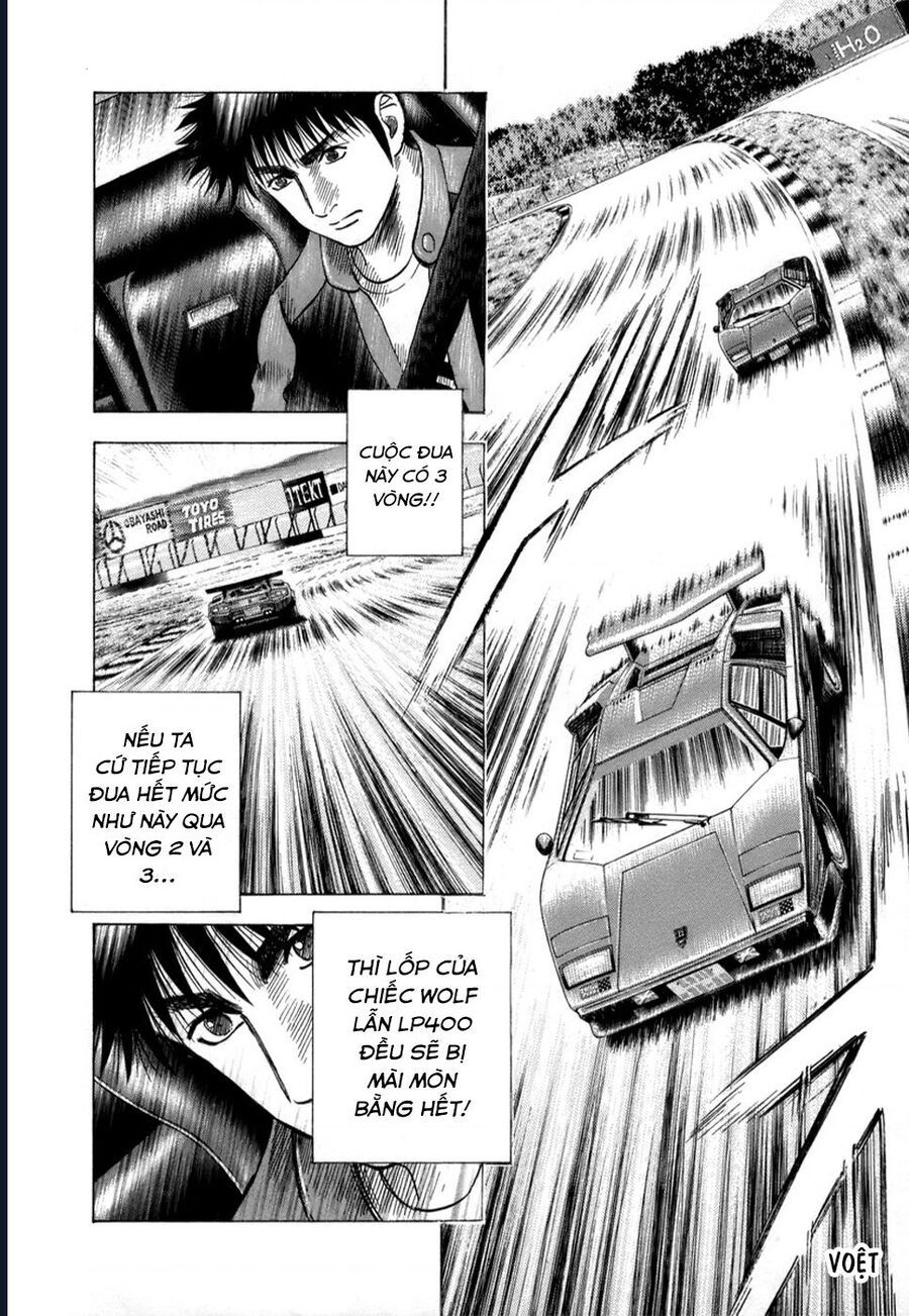 Countach Chap 88 - Next Chap 89
