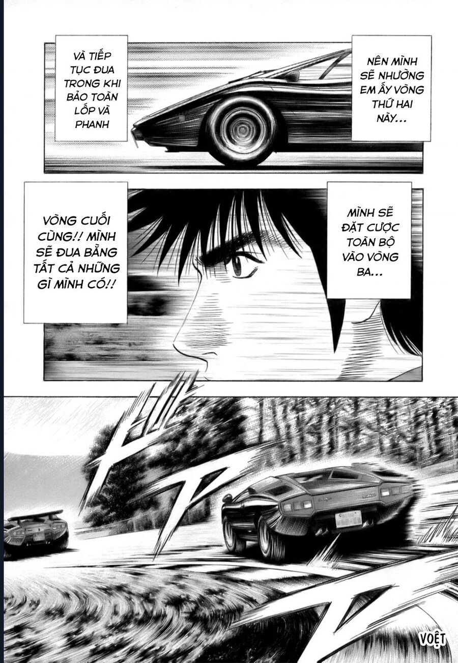 Countach Chap 88 - Next Chap 89