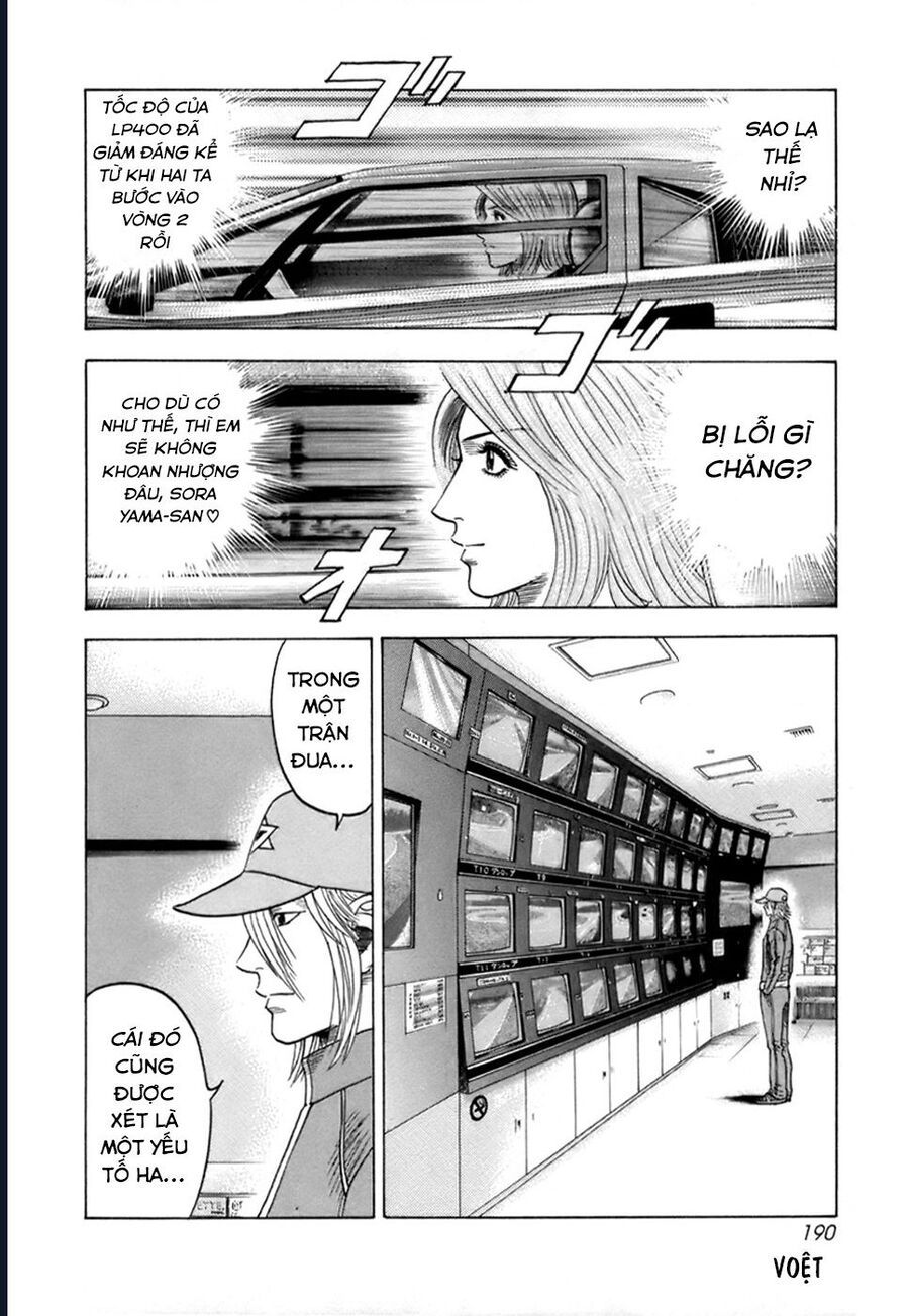 Countach Chap 88 - Next Chap 89