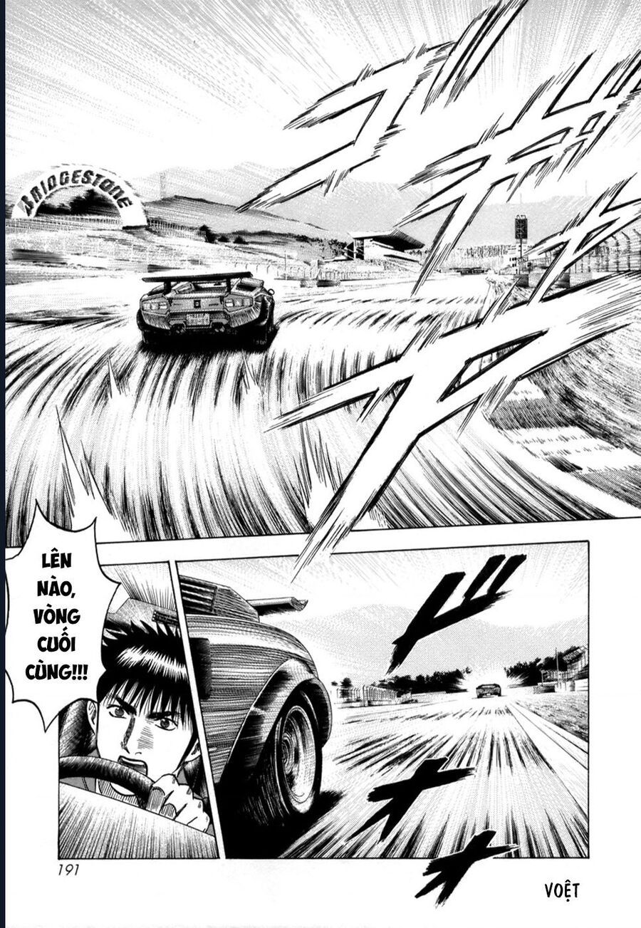 Countach Chap 88 - Next Chap 89