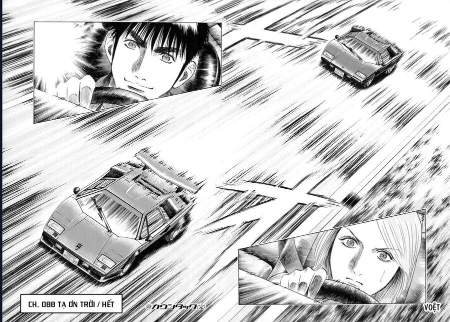 Countach Chap 88 - Next Chap 89